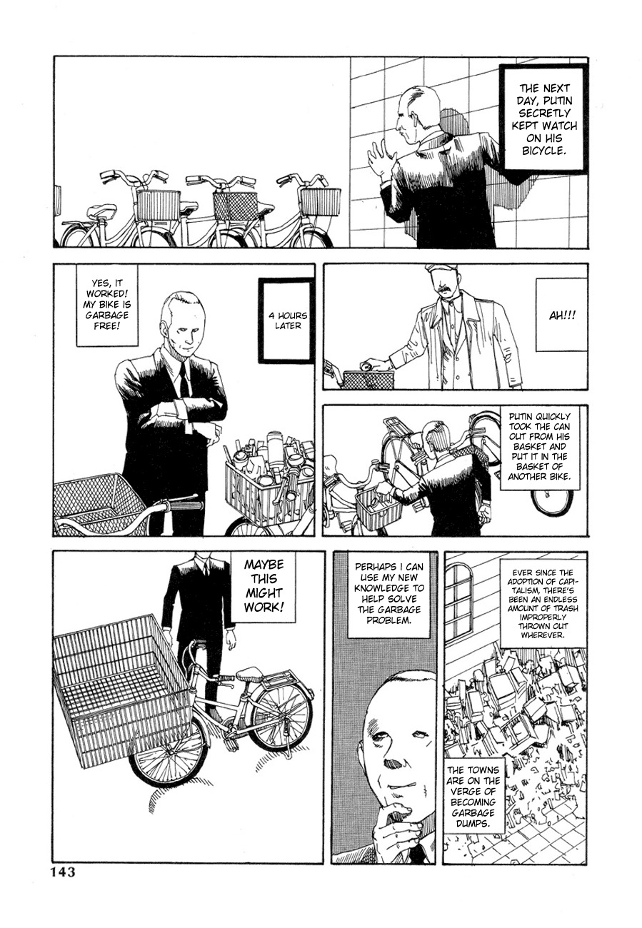 [Kago Shintarou] Odoru! Kremlin Goten - Танцевать! Кремль Дворёц | Dance! Kremlin Palace [English] page 135 full
