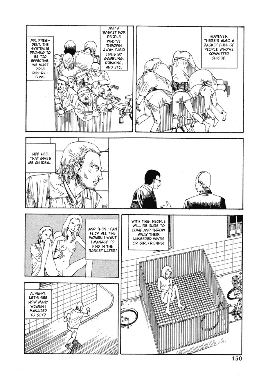 [Kago Shintarou] Odoru! Kremlin Goten - Танцевать! Кремль Дворёц | Dance! Kremlin Palace [English] page 142 full
