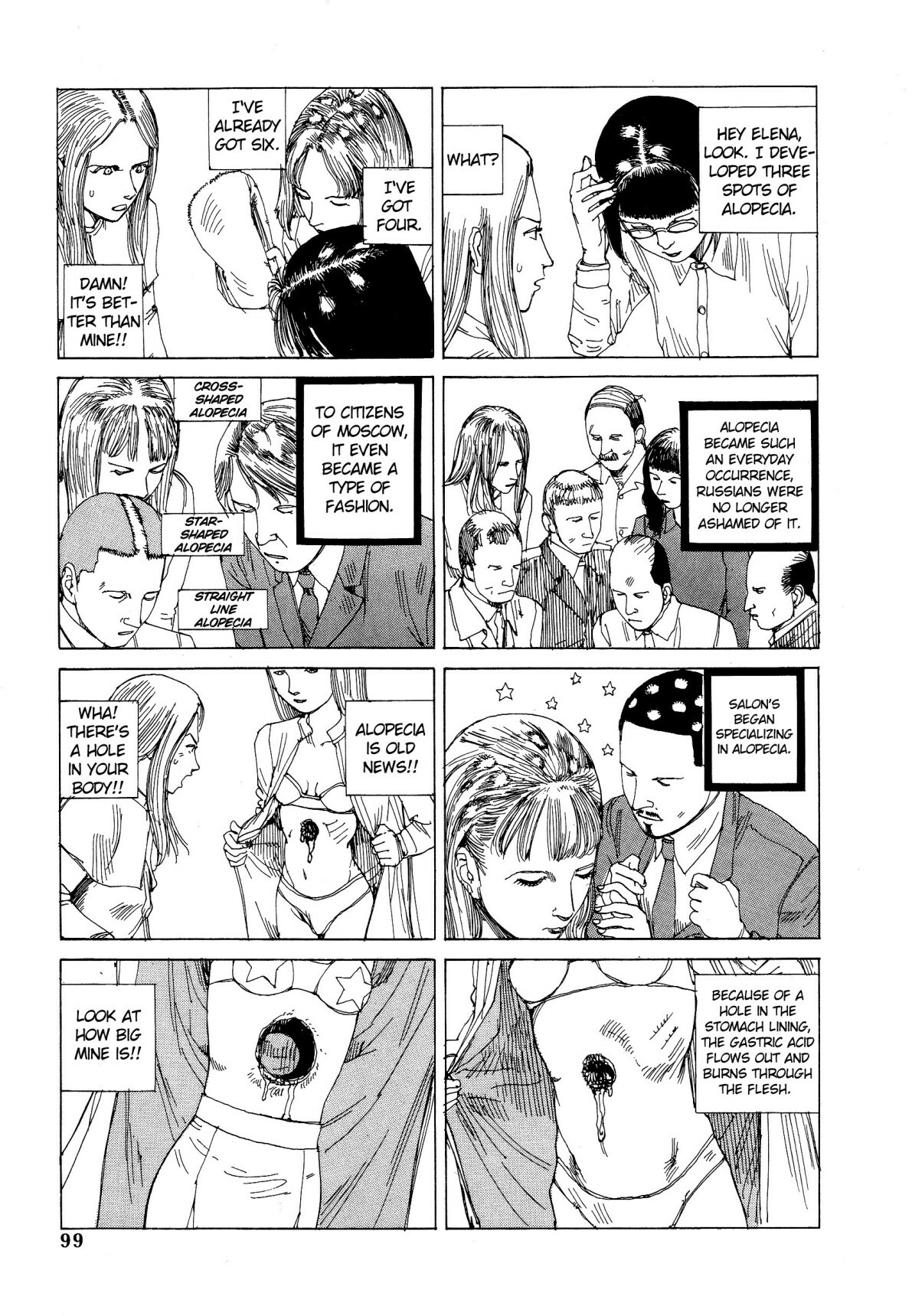 [Kago Shintarou] Odoru! Kremlin Goten - Танцевать! Кремль Дворёц | Dance! Kremlin Palace [English] page 92 full