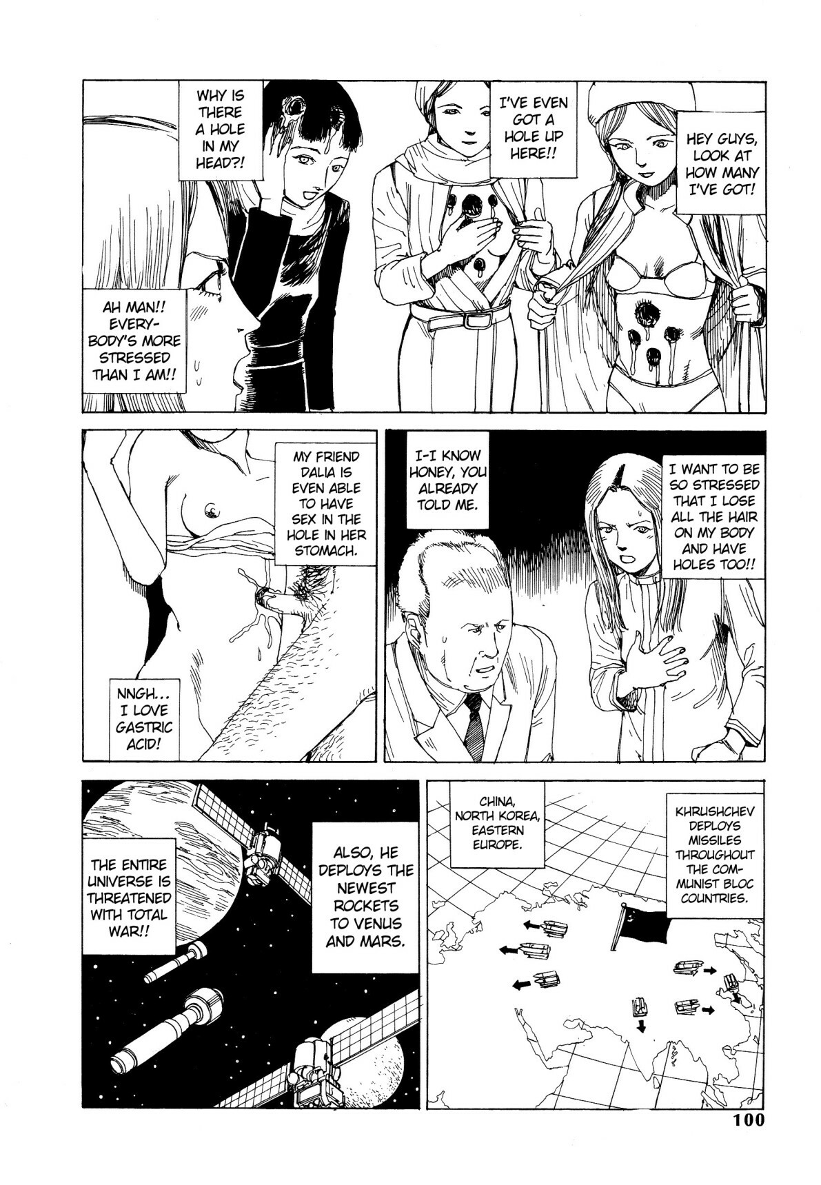 [Kago Shintarou] Odoru! Kremlin Goten - Танцевать! Кремль Дворёц | Dance! Kremlin Palace [English] page 93 full