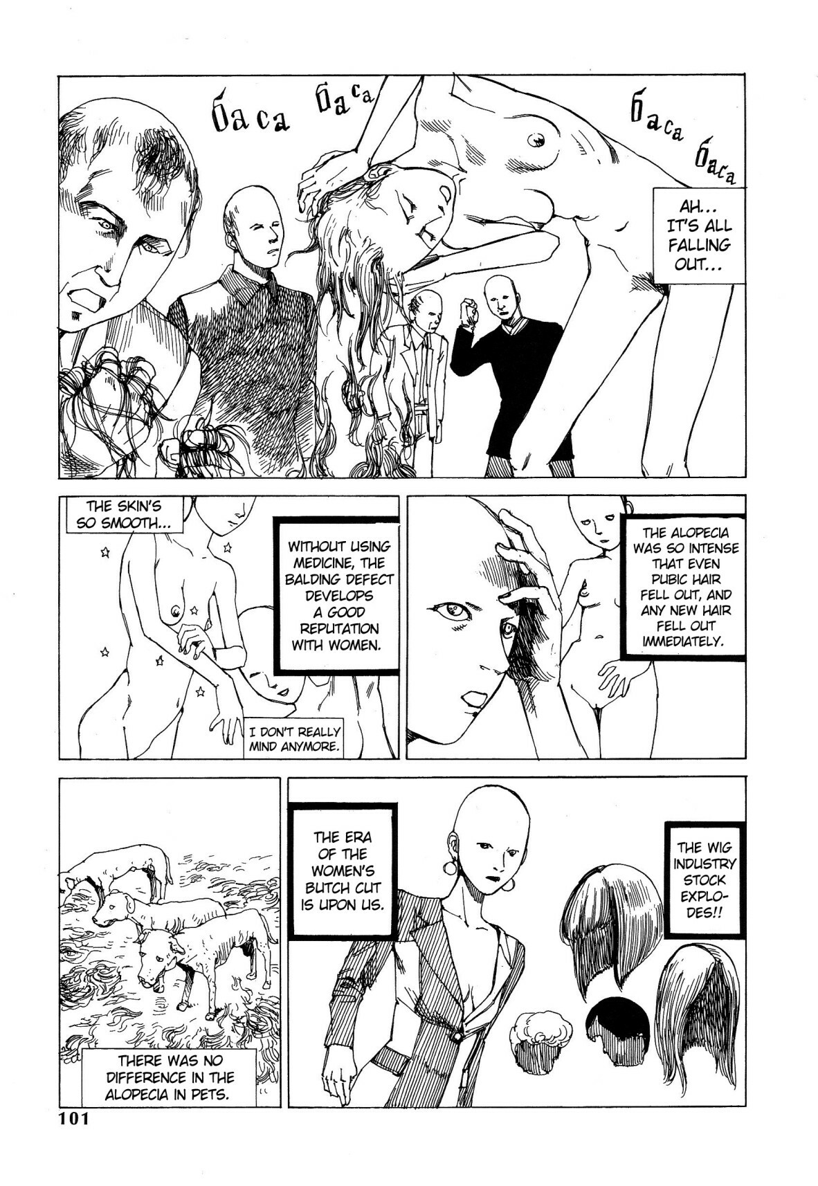 [Kago Shintarou] Odoru! Kremlin Goten - Танцевать! Кремль Дворёц | Dance! Kremlin Palace [English] page 94 full