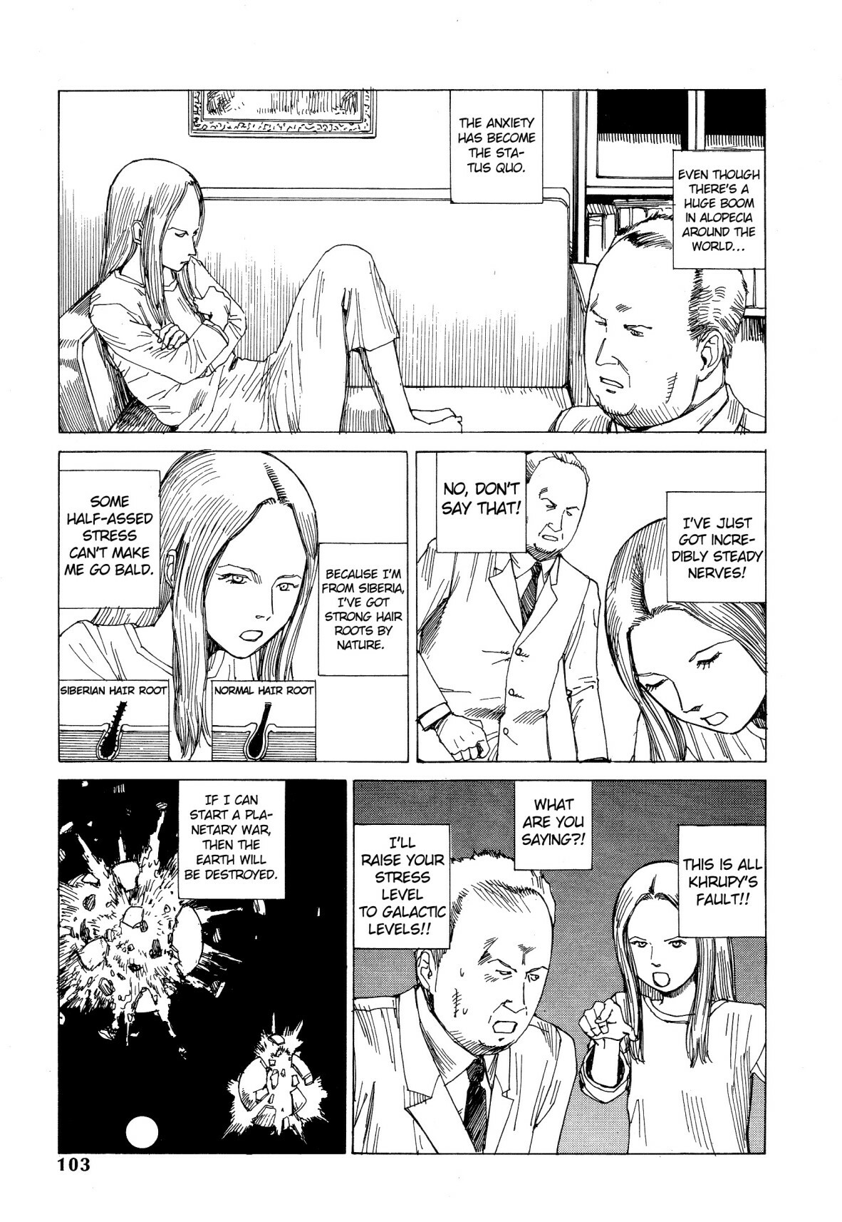 [Kago Shintarou] Odoru! Kremlin Goten - Танцевать! Кремль Дворёц | Dance! Kremlin Palace [English] page 96 full