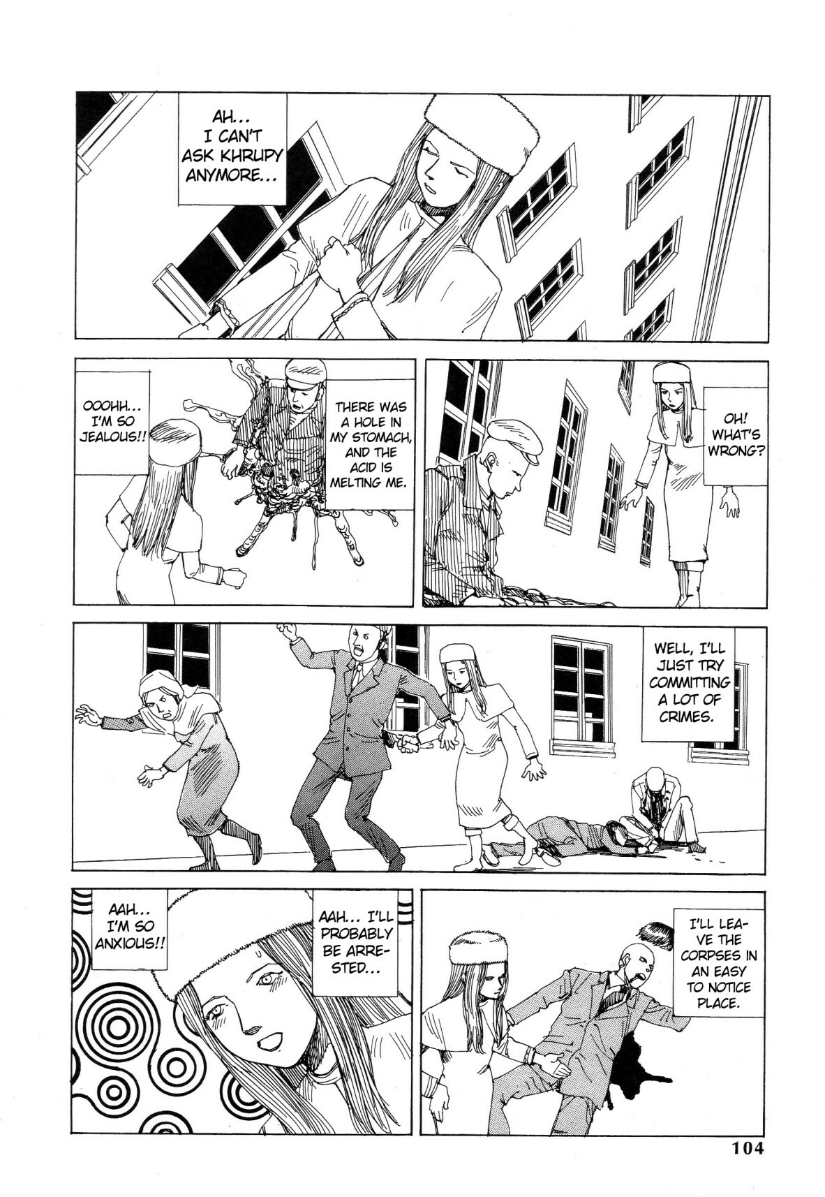 [Kago Shintarou] Odoru! Kremlin Goten - Танцевать! Кремль Дворёц | Dance! Kremlin Palace [English] page 97 full