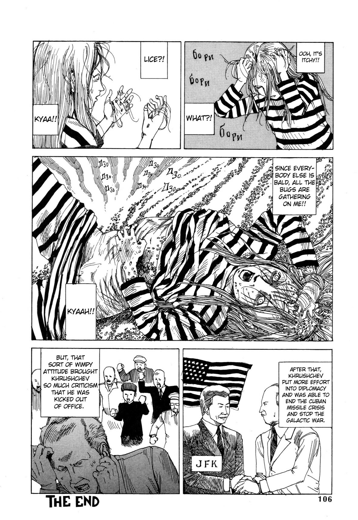 [Kago Shintarou] Odoru! Kremlin Goten - Танцевать! Кремль Дворёц | Dance! Kremlin Palace [English] page 99 full