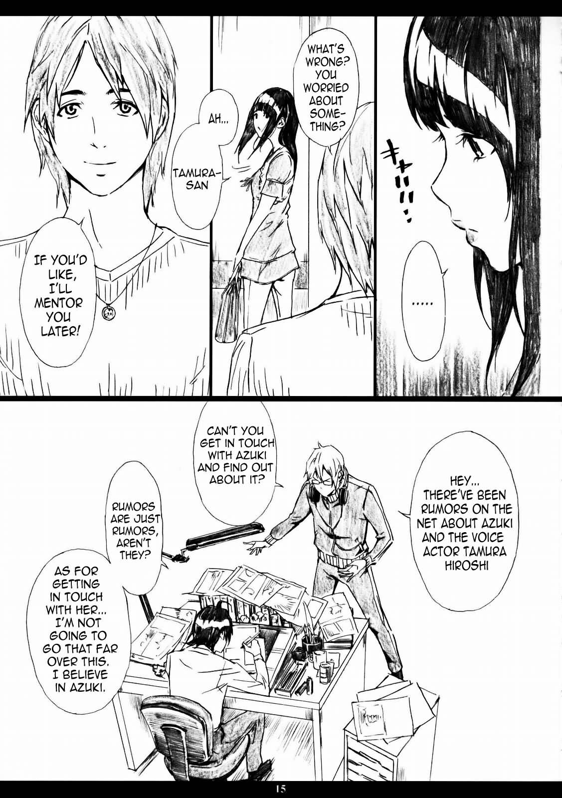 (C76) [M (Amano Ameno)] Azuman (Bakuman) [English] =LWB= page 14 full