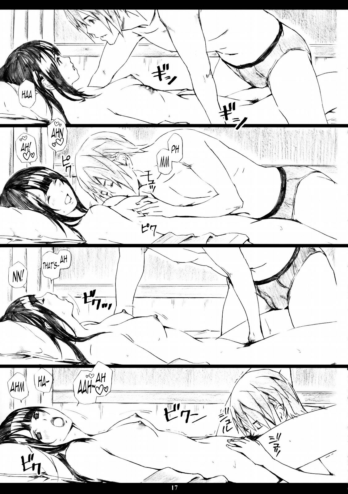 (C76) [M (Amano Ameno)] Azuman (Bakuman) [English] =LWB= page 16 full