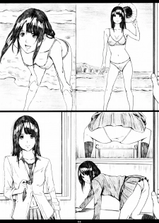 (C76) [M (Amano Ameno)] Azuman (Bakuman) [English] =LWB= - page 3