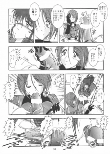 (C59) [Studio Kyawn (Murakami Masaki)] Love HinaKo (The King of Fighters) - page 38