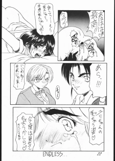 [Majimadou (Matou)] Lunatic Mode vol.1 (The King of Fighters) - page 18