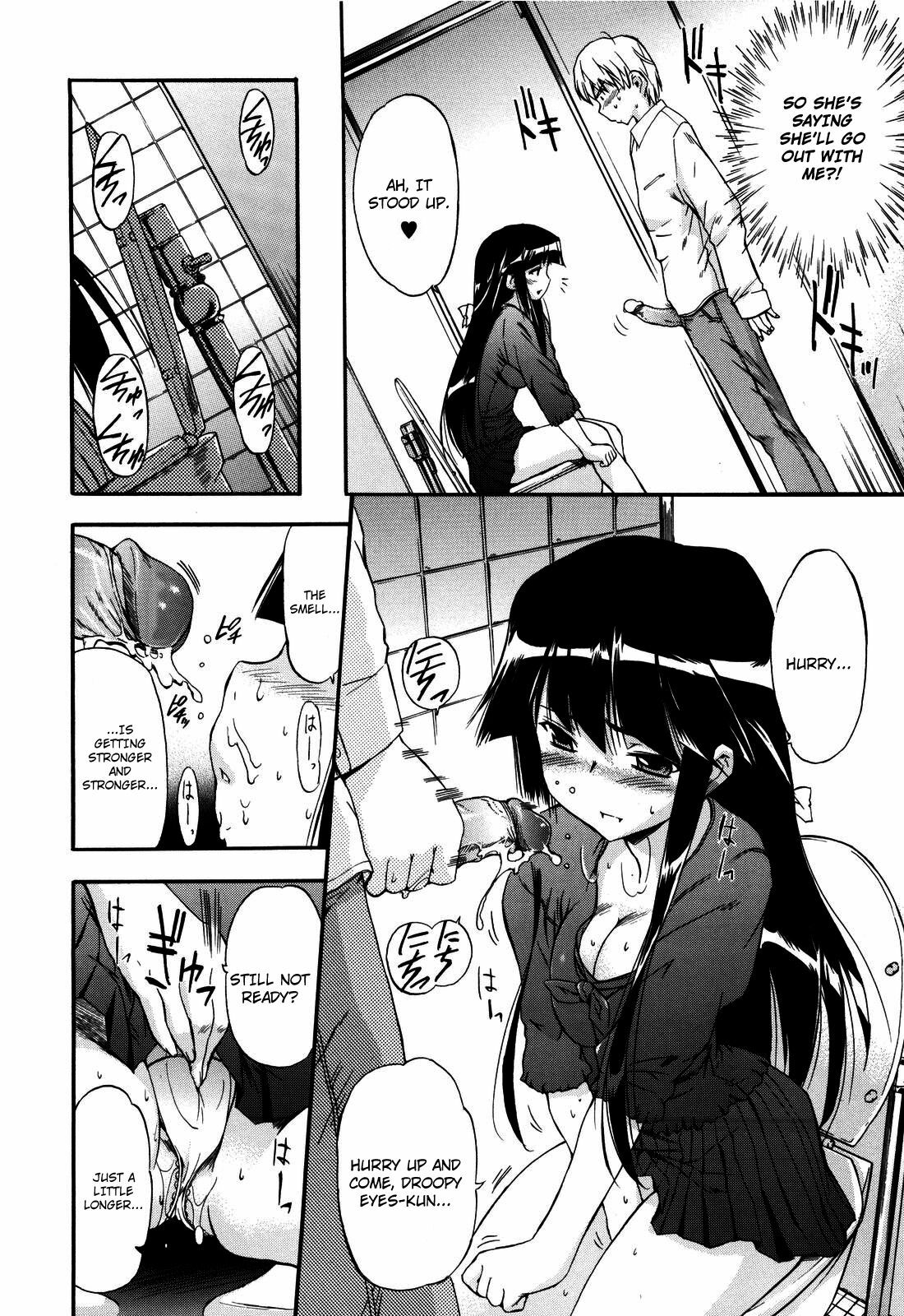 [Inu] Lucky na Hi | Lucky Day [English] [H9E] [Decensored] page 100 full