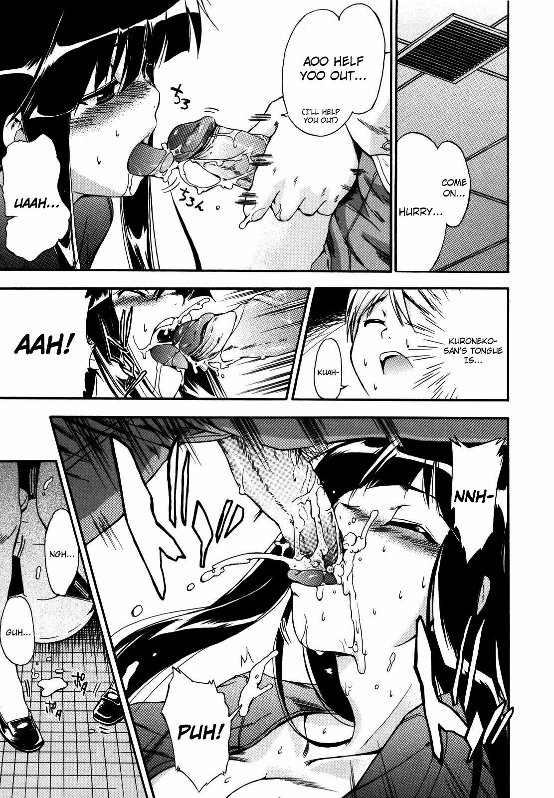 [Inu] Lucky na Hi | Lucky Day [English] [H9E] [Decensored] page 101 full