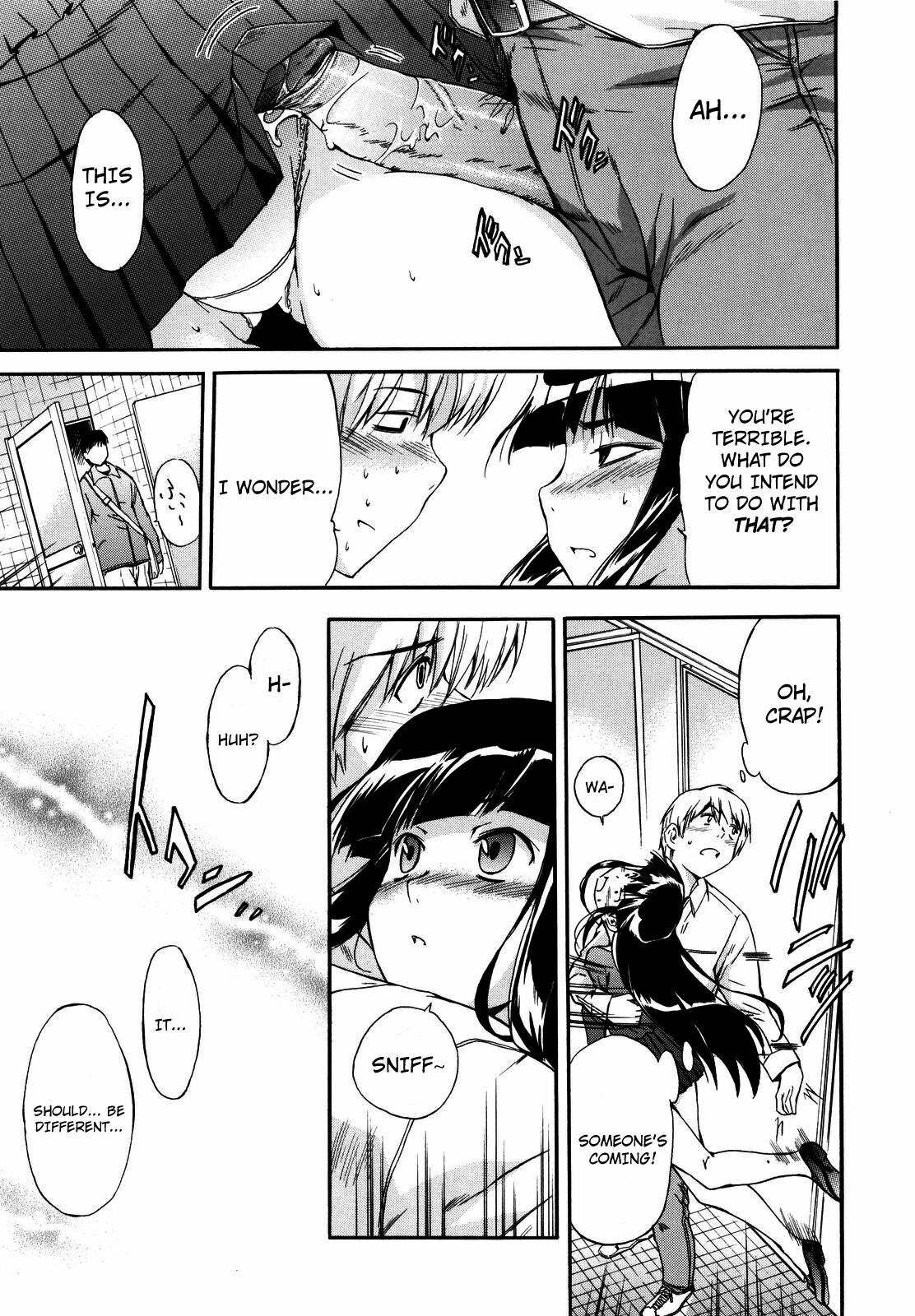 [Inu] Lucky na Hi | Lucky Day [English] [H9E] [Decensored] page 103 full