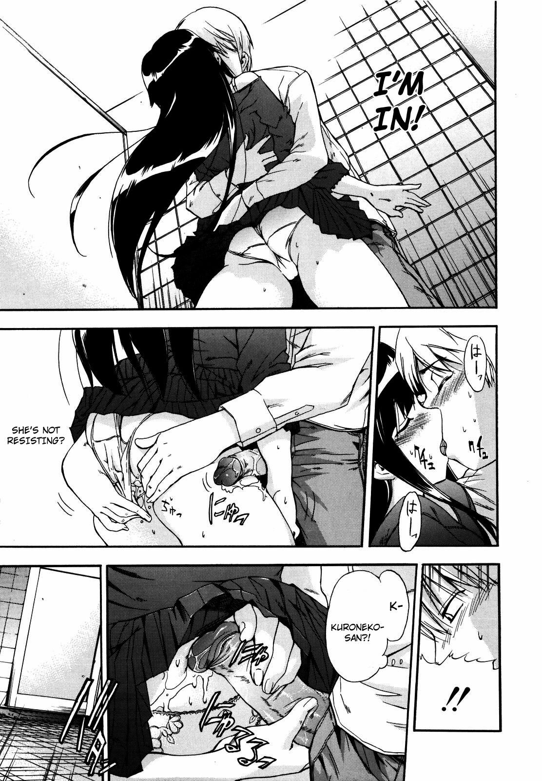[Inu] Lucky na Hi | Lucky Day [English] [H9E] [Decensored] page 105 full