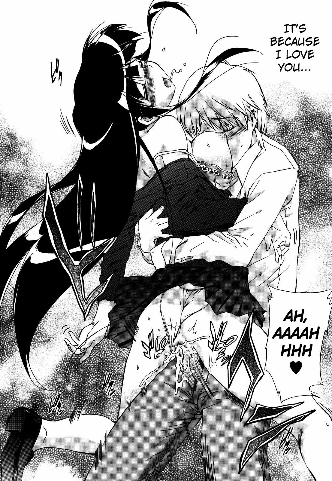 [Inu] Lucky na Hi | Lucky Day [English] [H9E] [Decensored] page 110 full