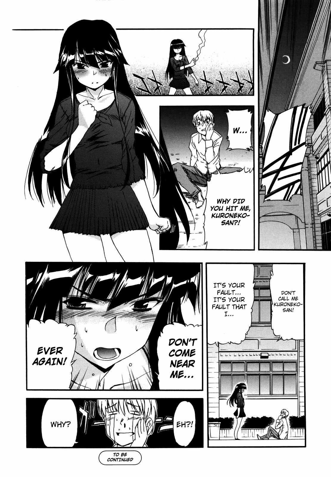 [Inu] Lucky na Hi | Lucky Day [English] [H9E] [Decensored] page 112 full