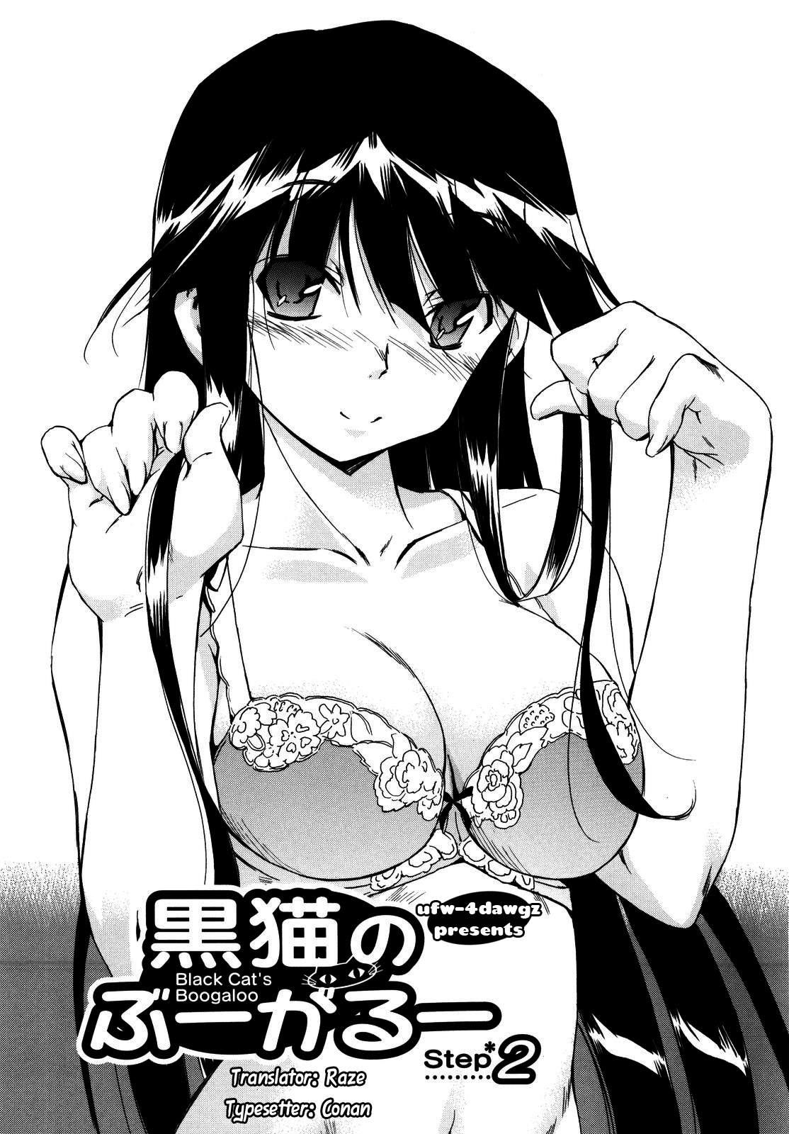 [Inu] Lucky na Hi | Lucky Day [English] [H9E] [Decensored] page 114 full