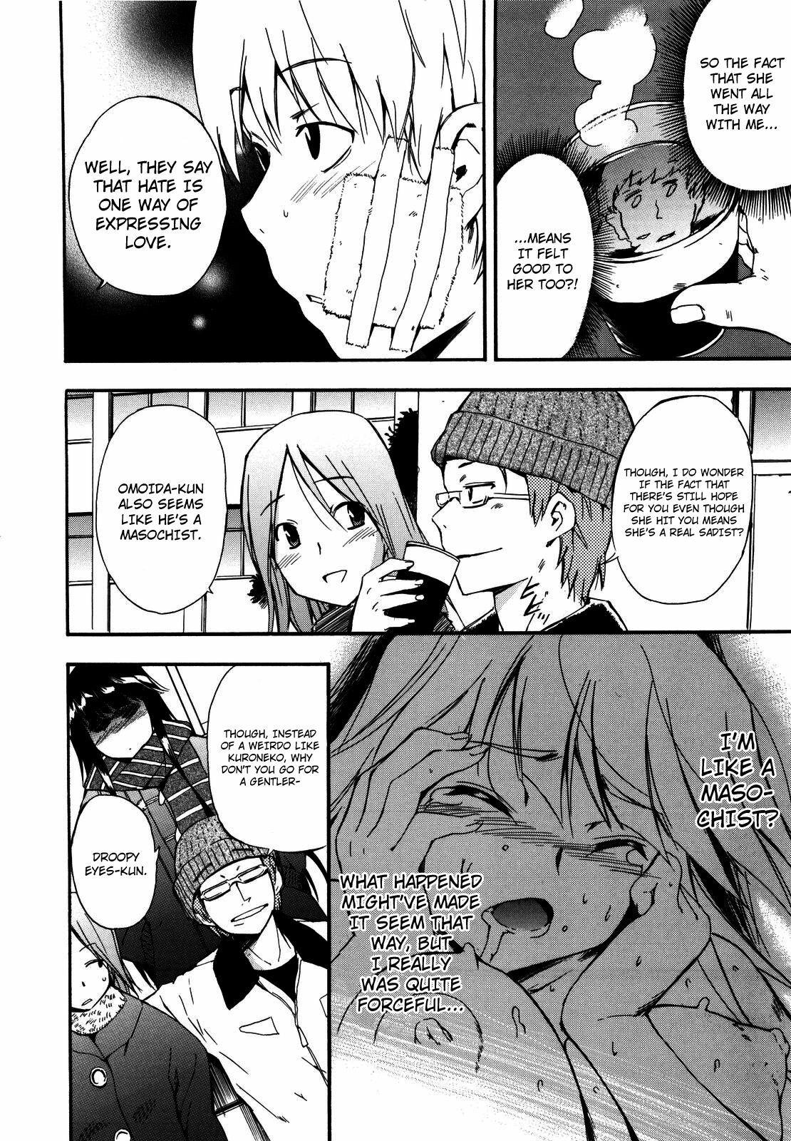 [Inu] Lucky na Hi | Lucky Day [English] [H9E] [Decensored] page 116 full
