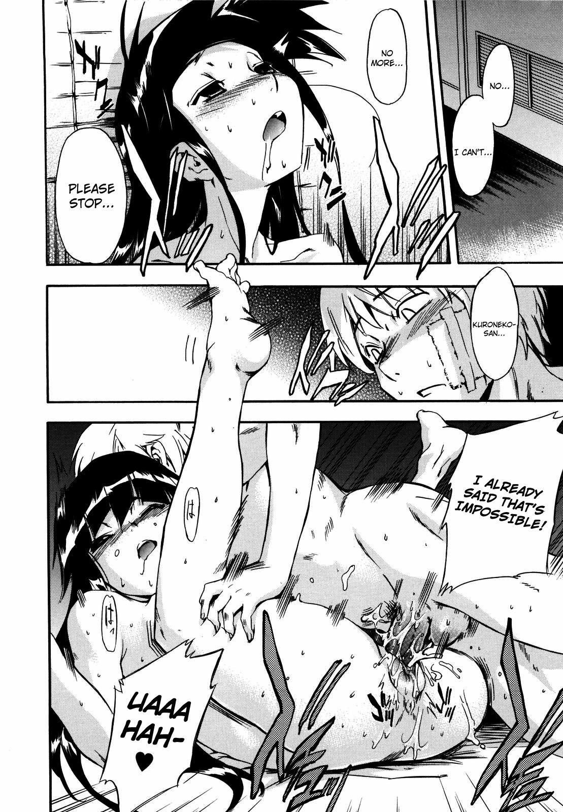 [Inu] Lucky na Hi | Lucky Day [English] [H9E] [Decensored] page 128 full