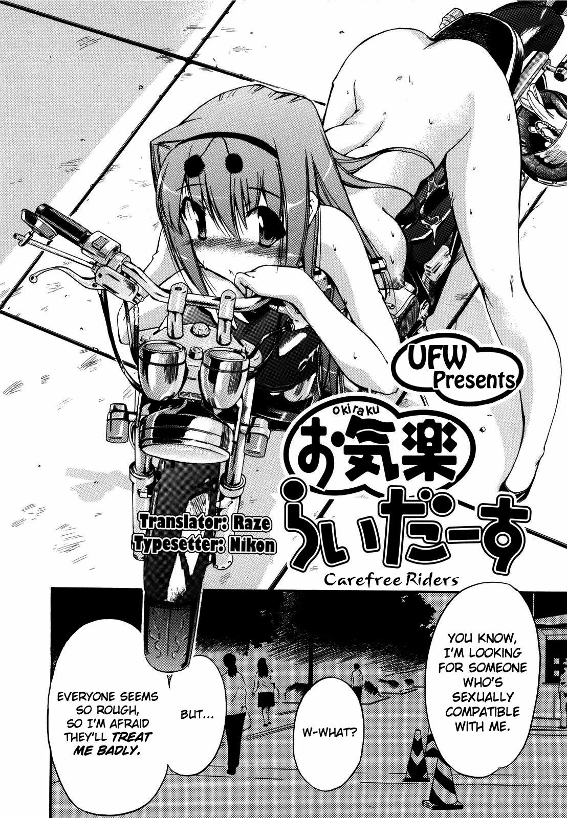 [Inu] Lucky na Hi | Lucky Day [English] [H9E] [Decensored] page 134 full