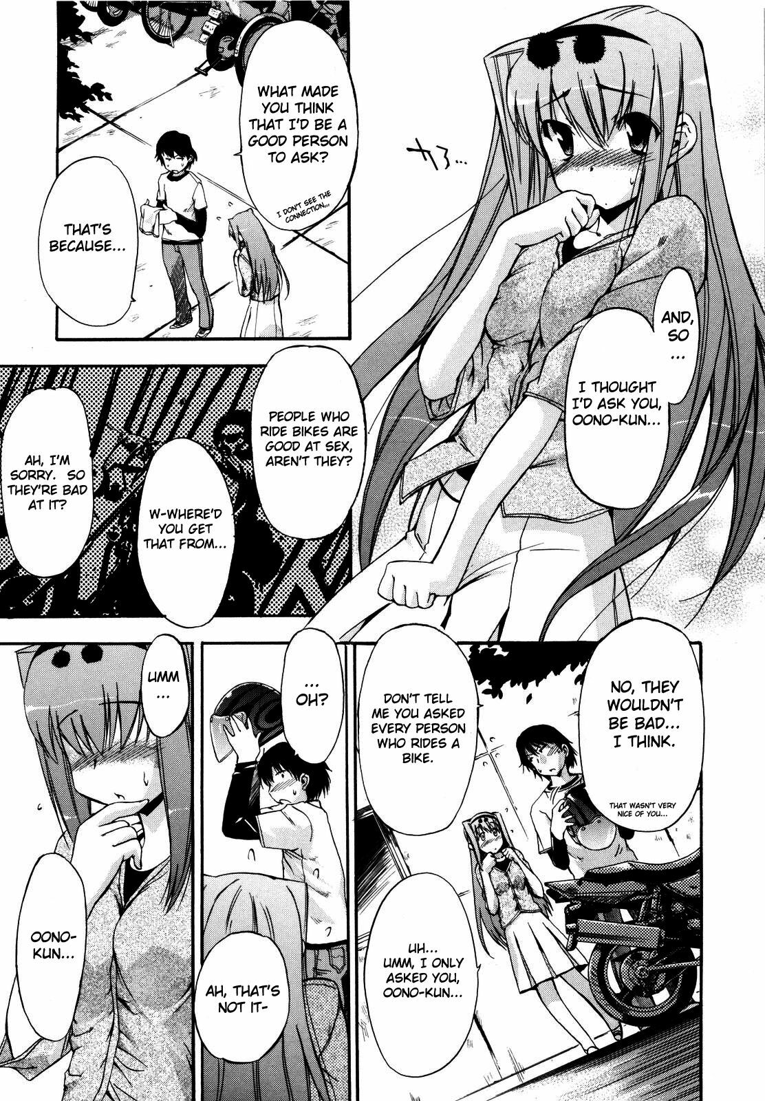 [Inu] Lucky na Hi | Lucky Day [English] [H9E] [Decensored] page 135 full