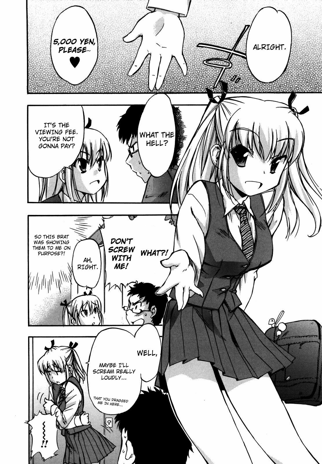 [Inu] Lucky na Hi | Lucky Day [English] [H9E] [Decensored] page 152 full