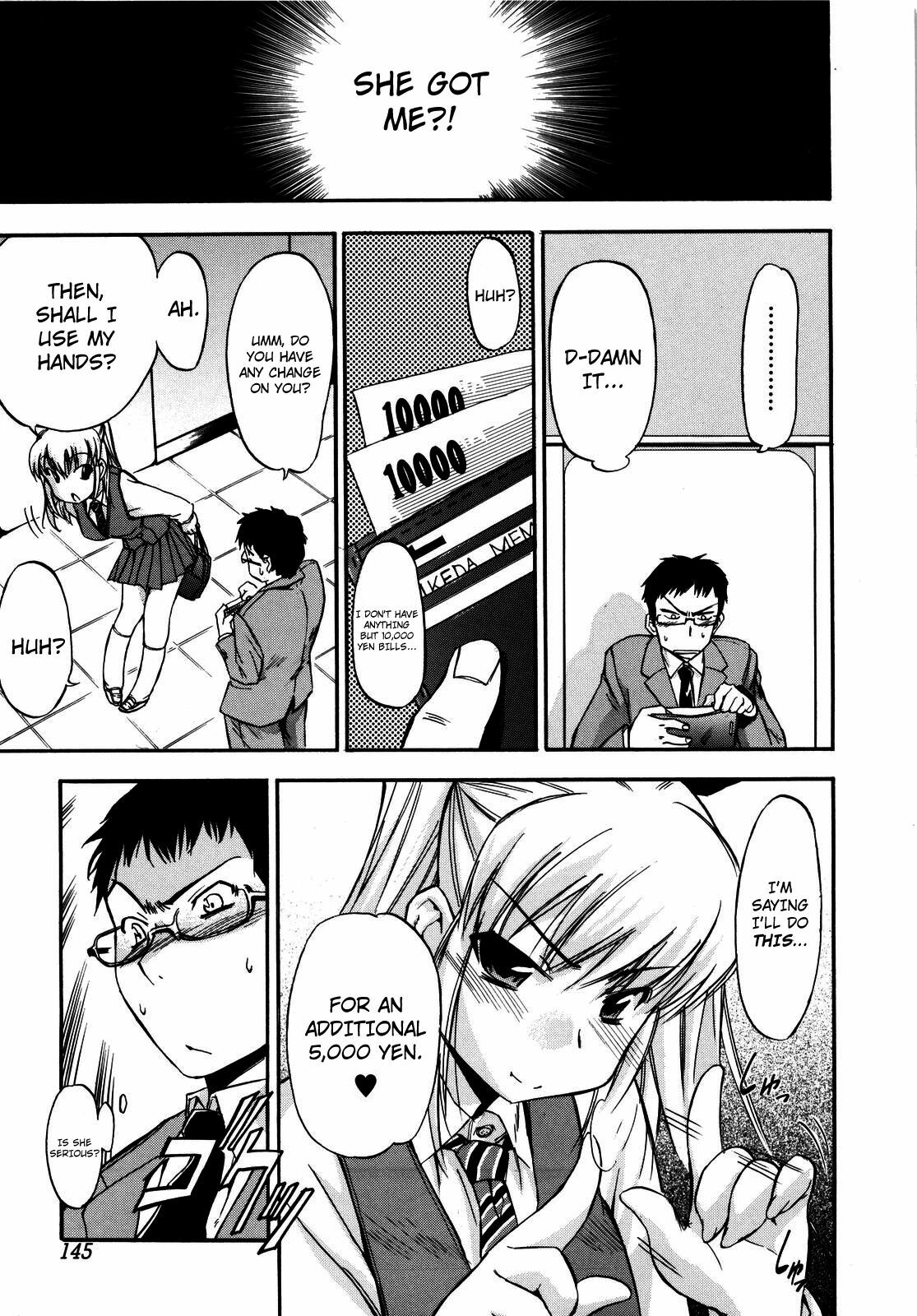 [Inu] Lucky na Hi | Lucky Day [English] [H9E] [Decensored] page 153 full