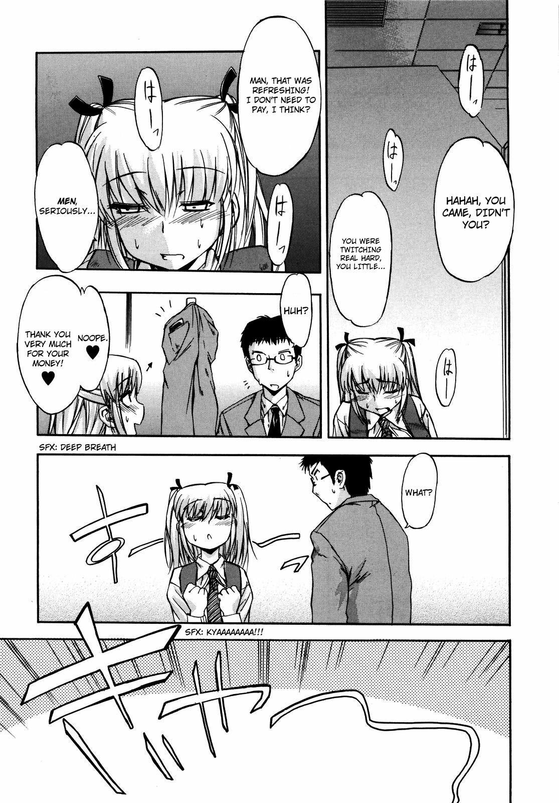 [Inu] Lucky na Hi | Lucky Day [English] [H9E] [Decensored] page 167 full