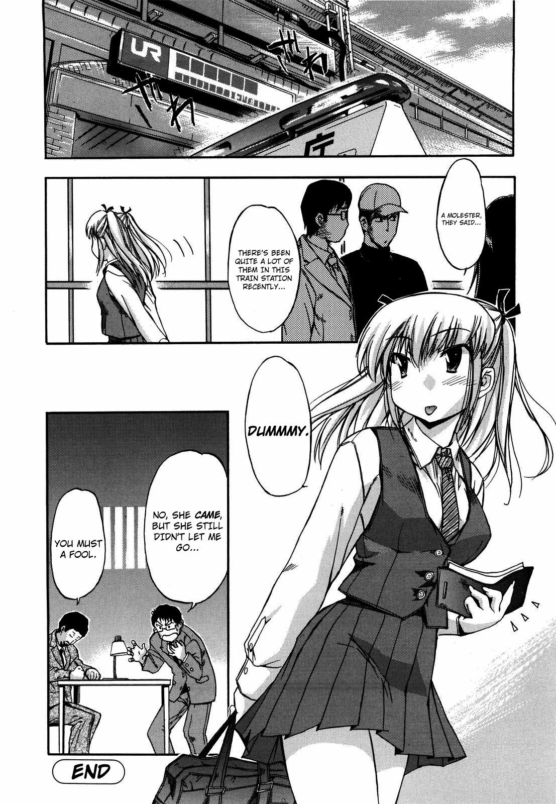 [Inu] Lucky na Hi | Lucky Day [English] [H9E] [Decensored] page 168 full