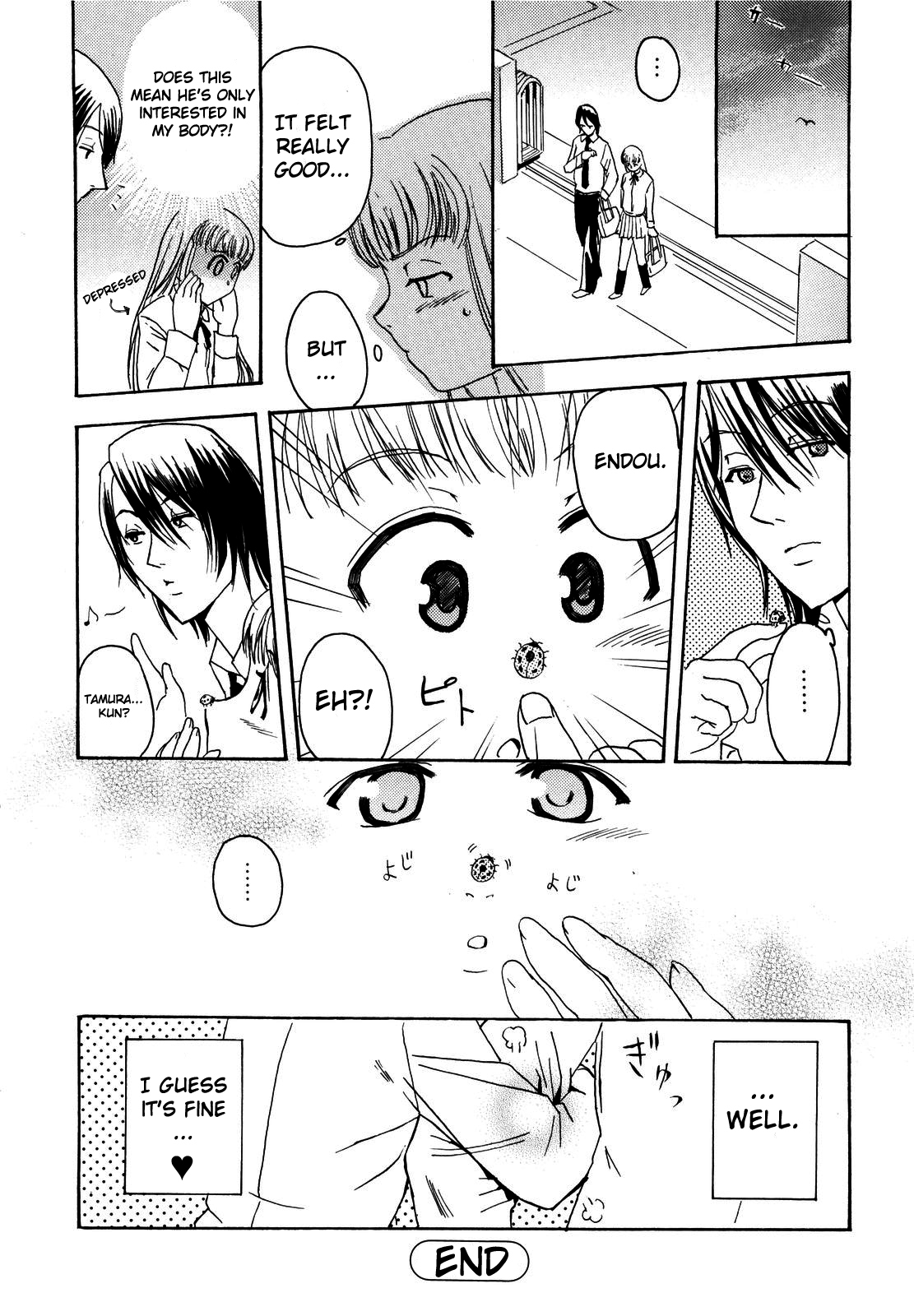 [Inu] Lucky na Hi | Lucky Day [English] [H9E] [Decensored] page 184 full