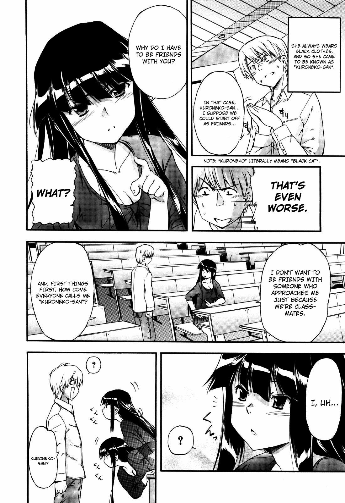 [Inu] Lucky na Hi | Lucky Day [English] [H9E] [Decensored] page 96 full