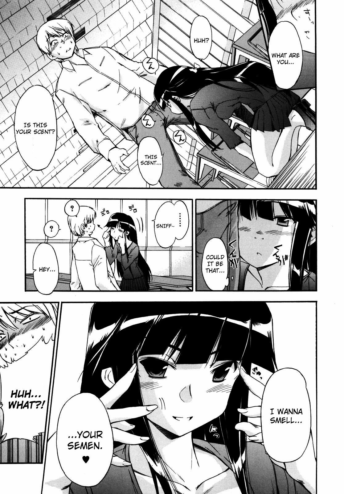 [Inu] Lucky na Hi | Lucky Day [English] [H9E] [Decensored] page 97 full