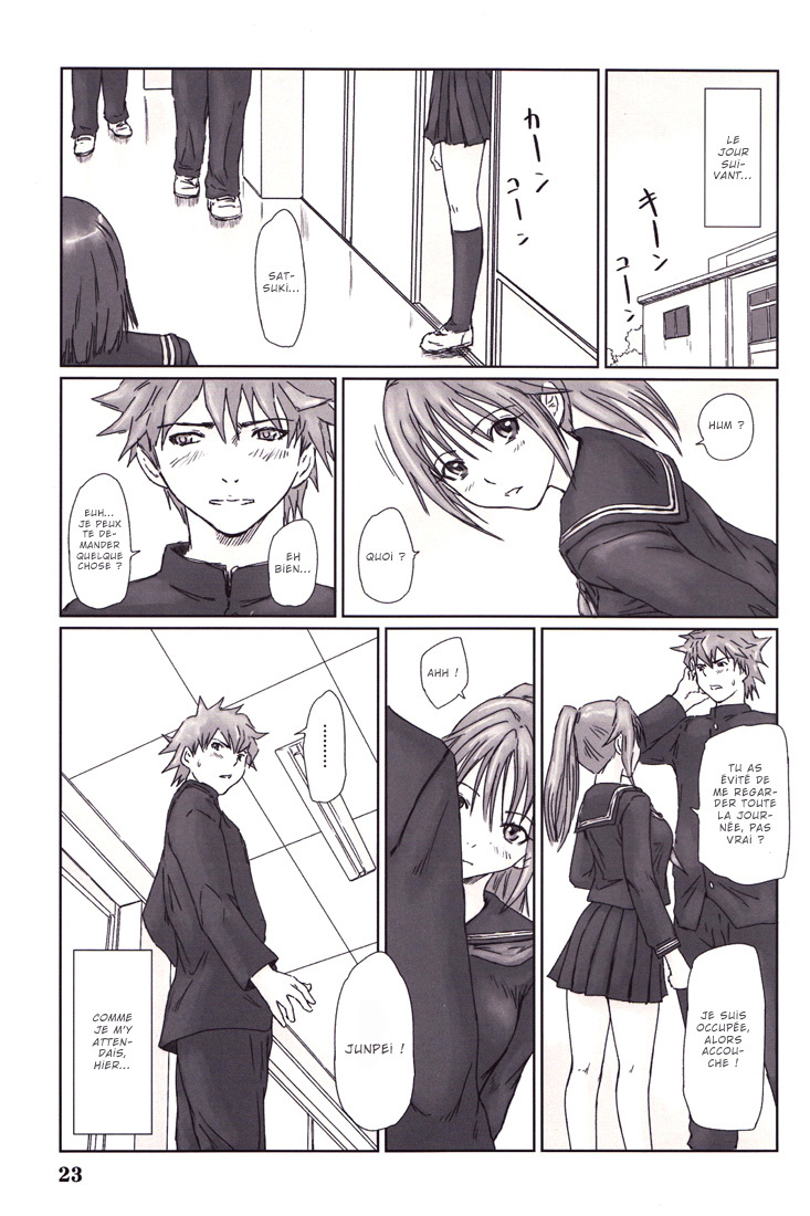 (C71) [G's studio (Kisaragi Gunma)] STRAWBERRY PANIC 3 (Ichigo 100%) [French] {Ntai²} page 23 full