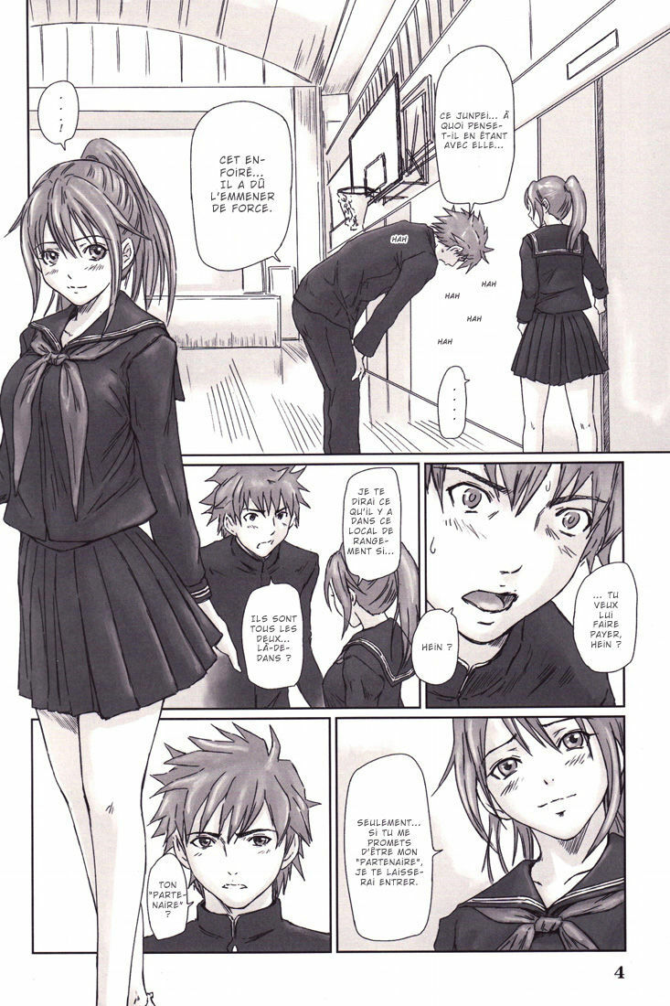 (C71) [G's studio (Kisaragi Gunma)] STRAWBERRY PANIC 3 (Ichigo 100%) [French] {Ntai²} page 4 full