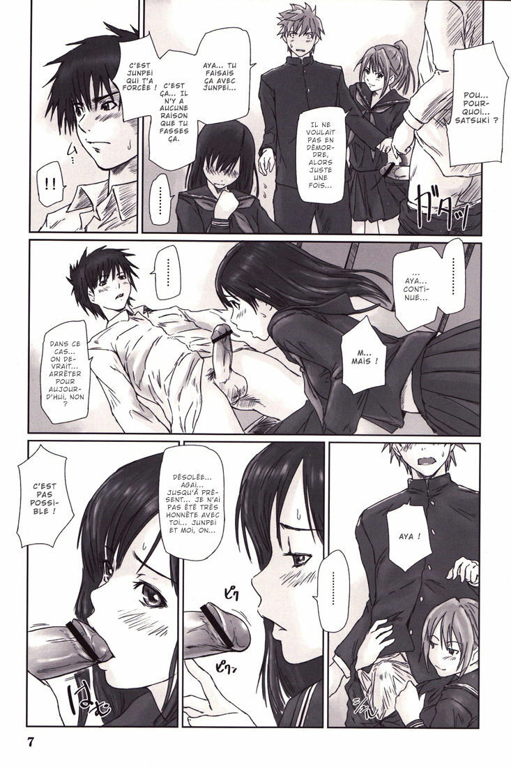 (C71) [G's studio (Kisaragi Gunma)] STRAWBERRY PANIC 3 (Ichigo 100%) [French] {Ntai²} page 7 full