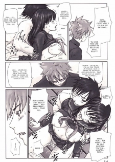 (C71) [G's studio (Kisaragi Gunma)] STRAWBERRY PANIC 3 (Ichigo 100%) [French] {Ntai²} - page 14