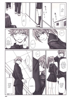 (C71) [G's studio (Kisaragi Gunma)] STRAWBERRY PANIC 3 (Ichigo 100%) [French] {Ntai²} - page 23