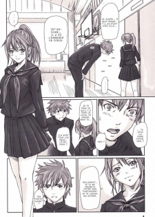 (C71) [G's studio (Kisaragi Gunma)] STRAWBERRY PANIC 3 (Ichigo 100%) [French] {Ntai²} - page 4