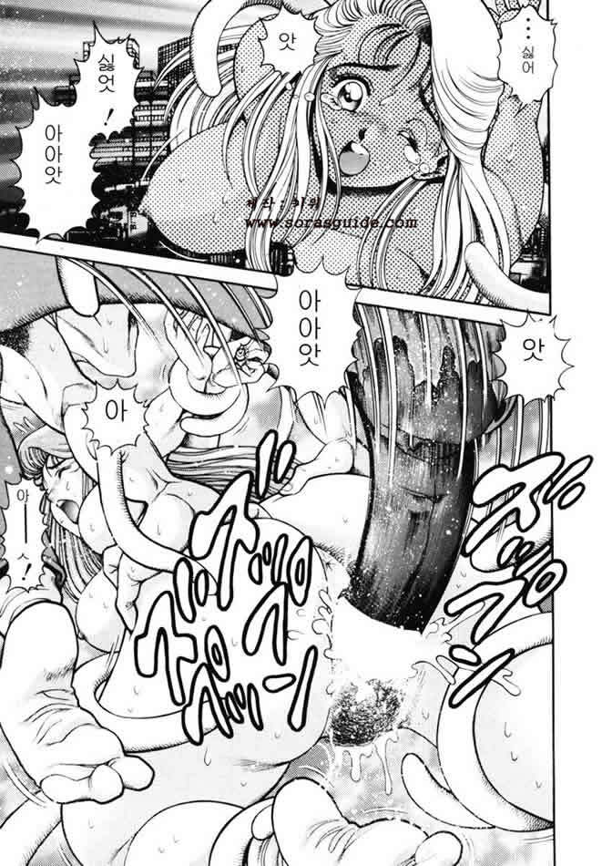[Chatarou] Nami SOS! INCUBI HUNTER NAMI FIRST BATTLE [Korean] [sorasguide] page 110 full
