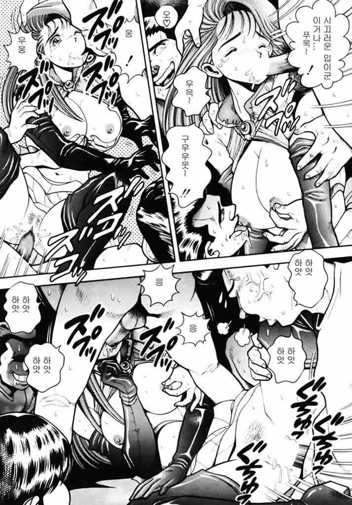 [Chatarou] Nami SOS! INCUBI HUNTER NAMI FIRST BATTLE [Korean] [sorasguide] page 158 full