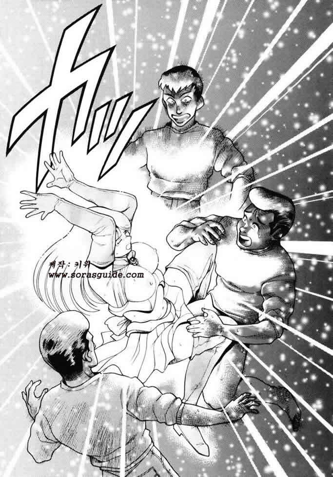 [Chatarou] Nami SOS! INCUBI HUNTER NAMI FIRST BATTLE [Korean] [sorasguide] page 161 full