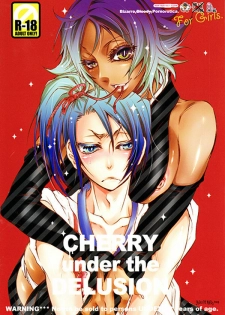 (SUPER18) [Sadistic Mary (Hattori Mitsuka)] CHERRY under the DELUSION (Bleach) [English] [Vixen of Argentum]