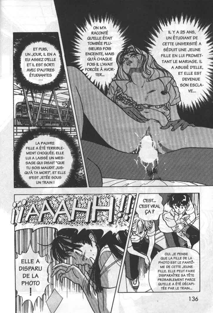 [U-Jin] Angel: Highschool Sexual Bad Boys and Girls Story Vol.05 [French] page 128 full