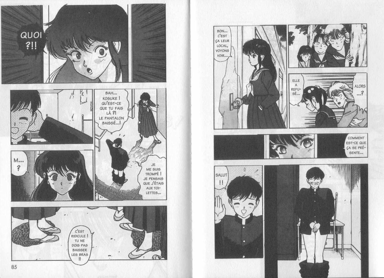 [U-Jin] Angel: Highschool Sexual Bad Boys and Girls Story Vol.01 [French] page 42 full