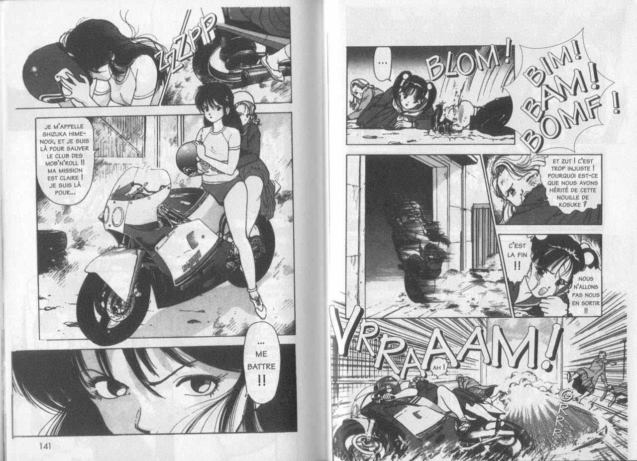 [U-Jin] Angel: Highschool Sexual Bad Boys and Girls Story Vol.01 [French] page 70 full