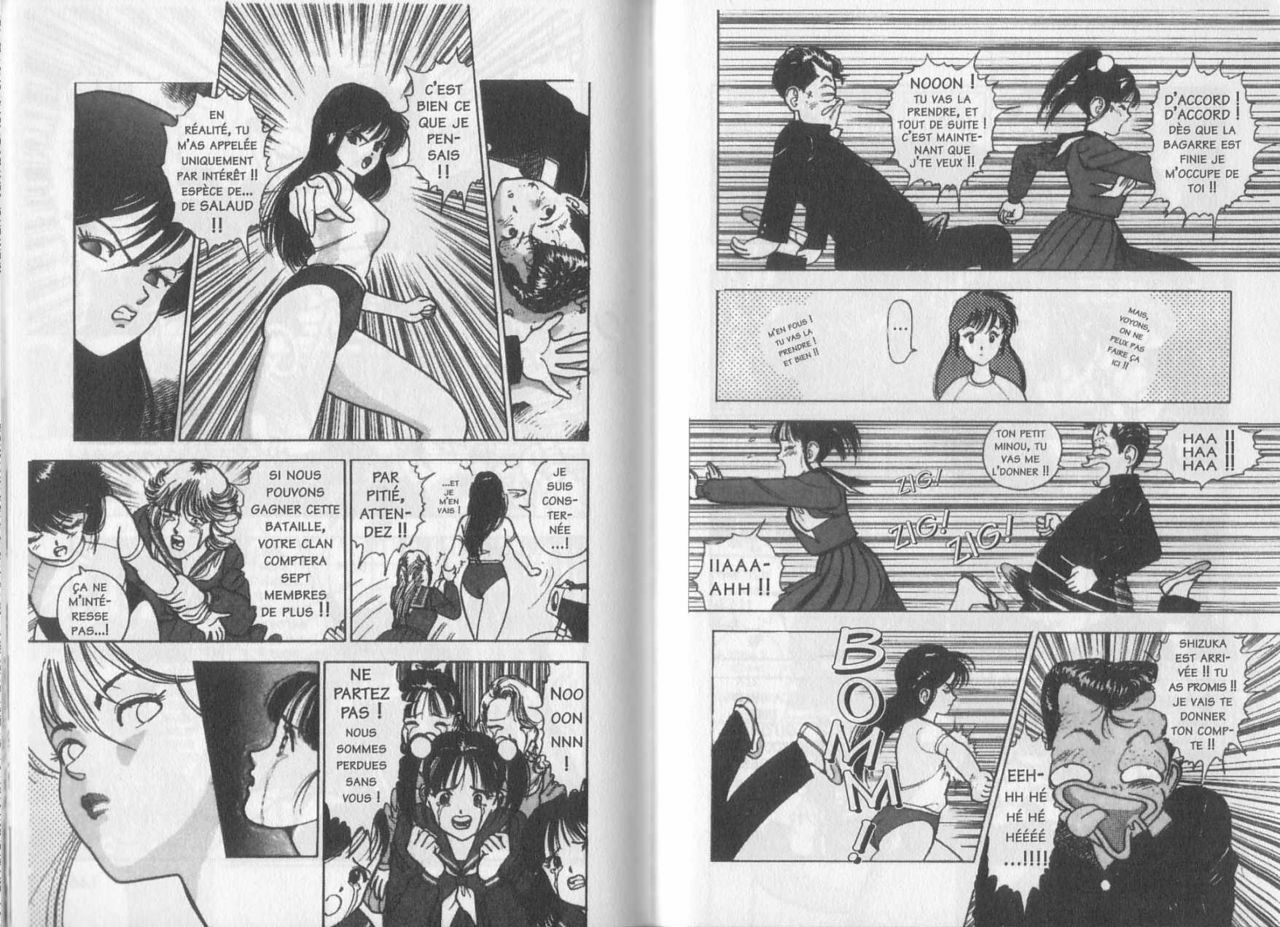 [U-Jin] Angel: Highschool Sexual Bad Boys and Girls Story Vol.01 [French] page 72 full