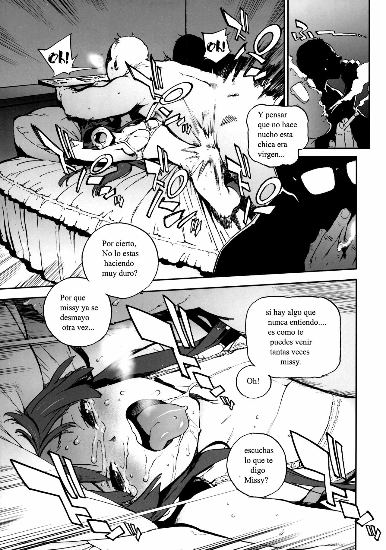 [Perestroika (Inoue Kiyoshirou)] K-BETU (K-ON!) [Spanish] page 5 full