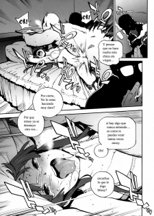 [Perestroika (Inoue Kiyoshirou)] K-BETU (K-ON!) [Spanish] - page 5