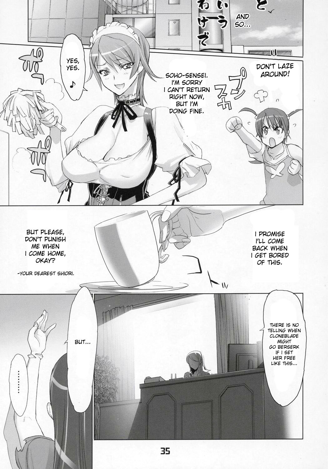 (SC36) [DIGITAL ACCEL WORKS (INAZUMA.)] INAZUMA BLADE 2 (WITCHBLADE) [English] [desudesu] page 34 full