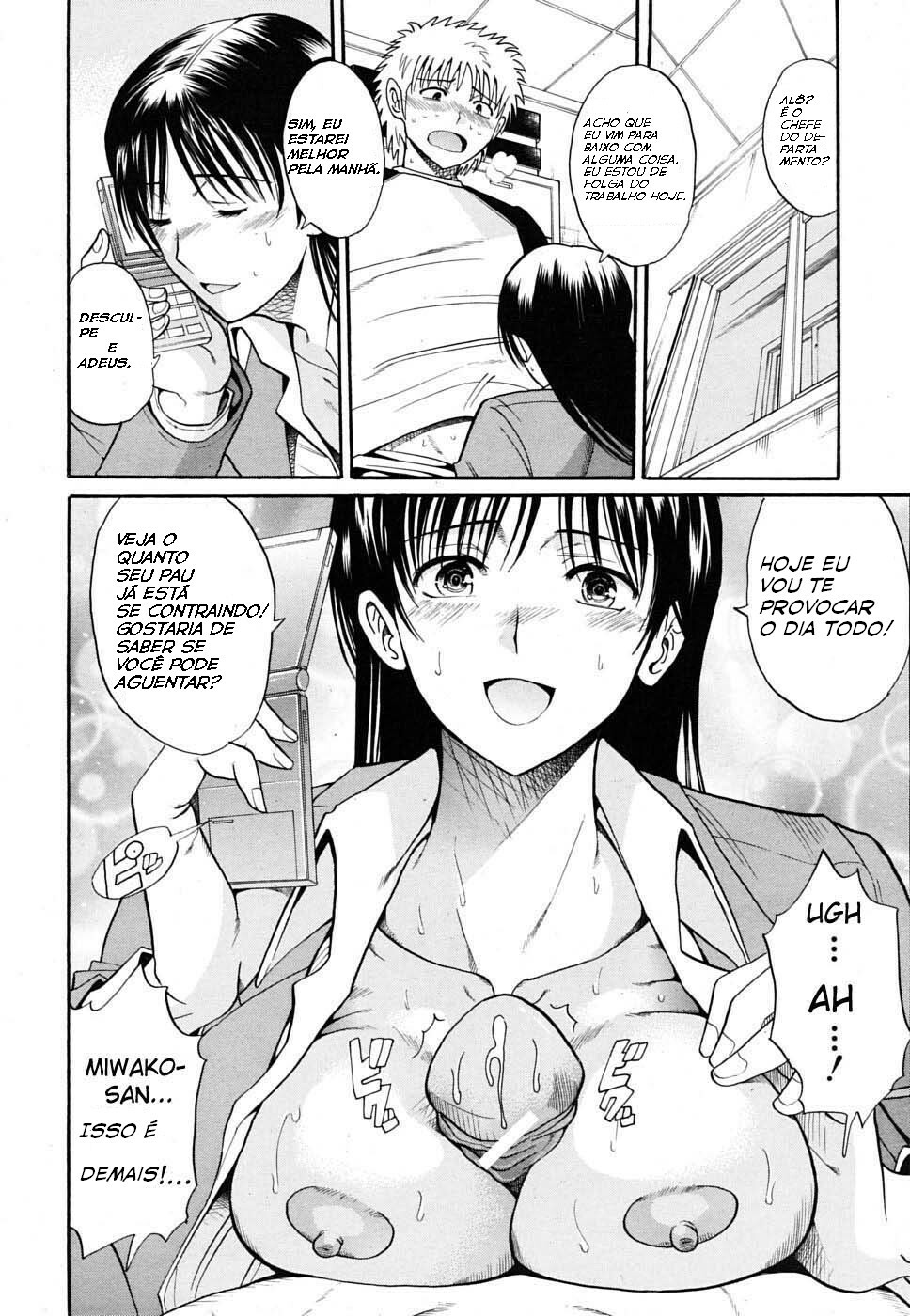 [Horie] Otonari-san to no Shojijou (COMIC MUJIN 2009-10) [Portuguese-BR] page 8 full