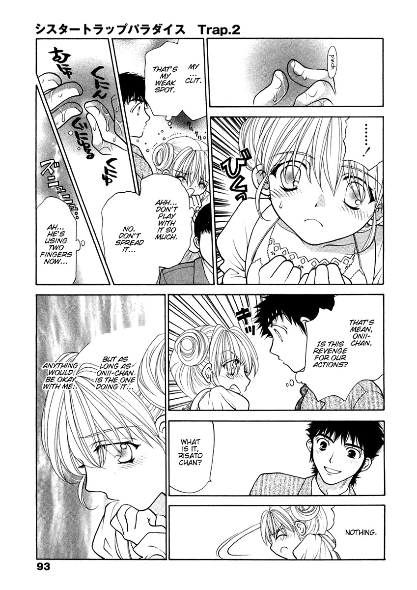 [Oohashi Kaoru] Sister Trap [English] [Solaris-SVU] page 100 full